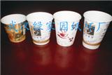 投幣咖啡機紙杯