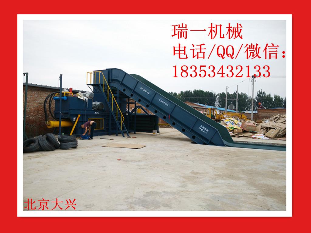 液壓全自動廢紙打包機廠家 液壓全自動廢紙打包機價格