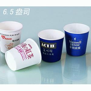 供應南安一次性紙杯定做，南安印刷廣告紙杯