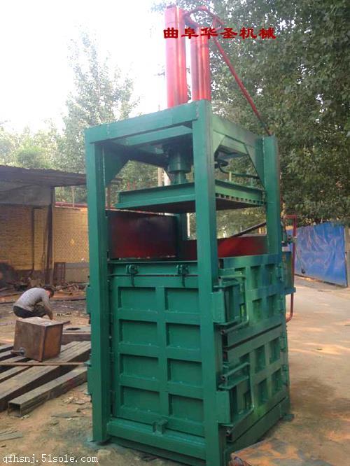 專業生產 液壓廢紙打包機大小型號齊全的廢紙打包機