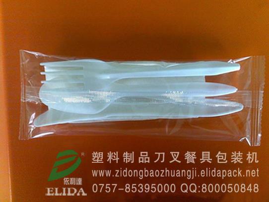 供應塑料制品刀叉餐具包裝機械塑料制品刀叉餐具包裝機械歡迎訂購