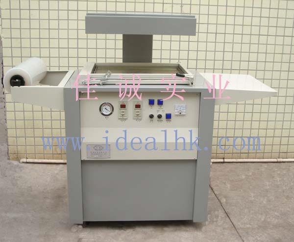 東莞佳誠廠家熱銷經(jīng)濟(jì)型貼體機(jī)IDP-3954T