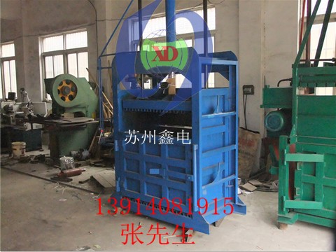 【肇慶名牌廢紙廢箱廢屑打包機視頻】