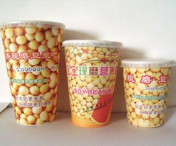 供應豆漿紙杯