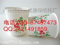 廣東優質的一次性杯推薦/一次性紙杯供應廠家