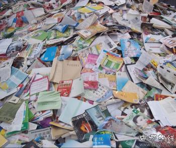 松江廢紙回收，松江回收使用過(guò)的打印紙，松江回收各類廢品報(bào)價(jià)