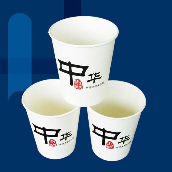 供應長沙紙杯專業廠家，廣告紙杯訂做，一次性紙杯批發