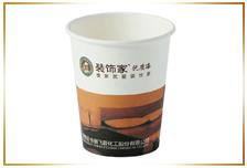 無錫專用紙杯定做/無錫專用紙杯供應/值得信賴/寶洋紙杯/