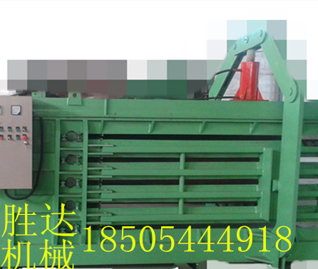 供應半自動廢紙打包機產(chǎn)品優(yōu)點