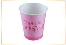 /好品質，好信賴/浙江專用紙杯訂做/浙江專用紙杯供應