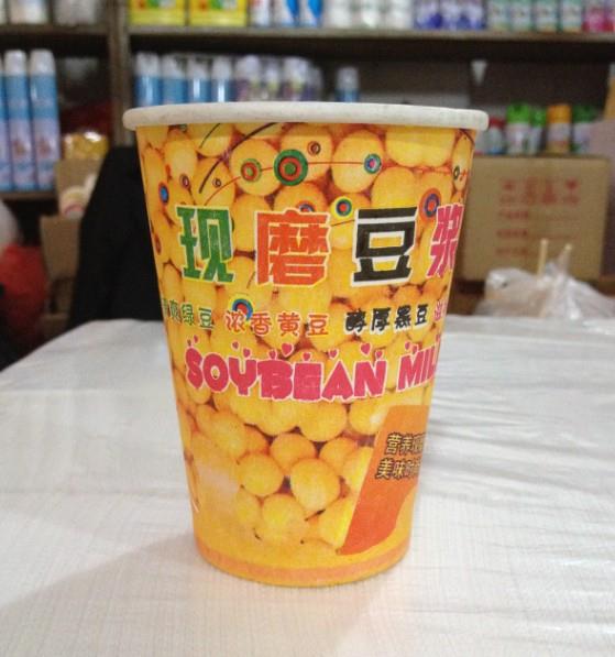 廠家生產優質一次性紙杯，價格優惠，質量可靠，您的首選