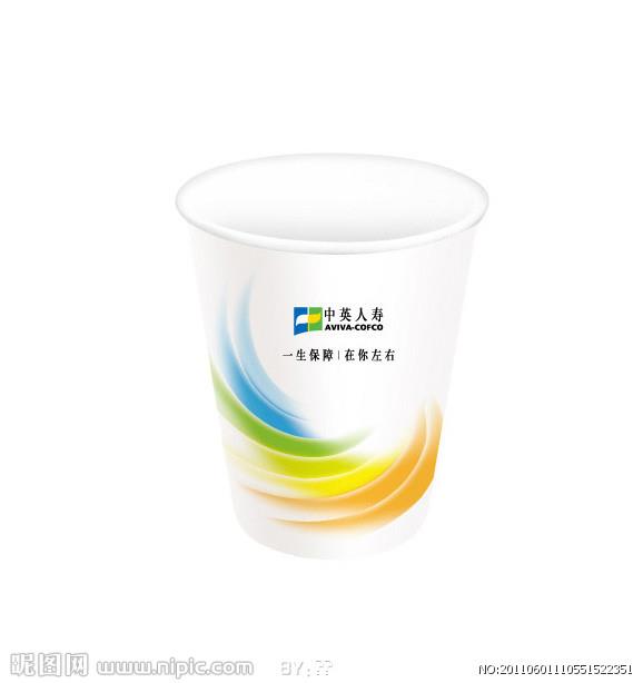 供應長沙廣告紙杯印刷，長沙廣告紙杯訂做，長沙廣告紙杯制造廠