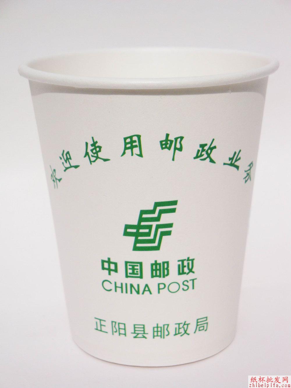 鎮(zhèn)江紙杯訂做生產工廠鎮(zhèn)江紙杯