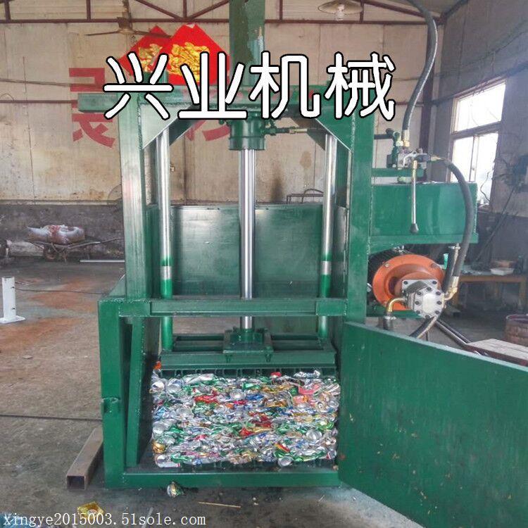 立式廢紙打包機(jī)廠家  邊角料液壓打包機(jī)圖片