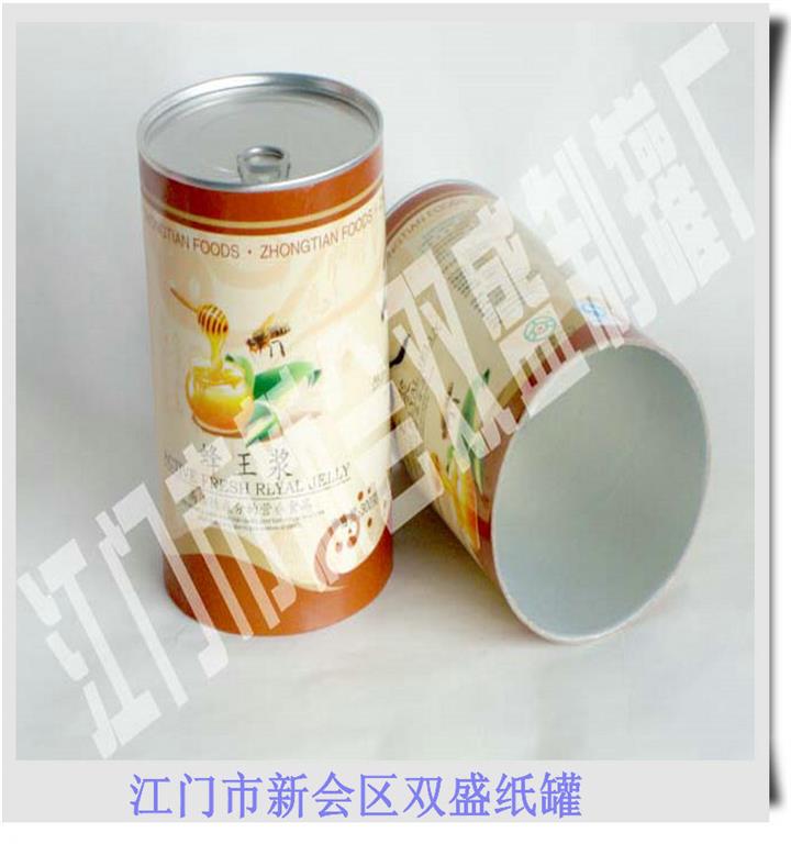 廣東生產廠家提供不同直徑的圓形紙罐