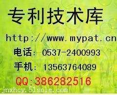 金剛石表面鍍覆復合薄膜層生產專利技術