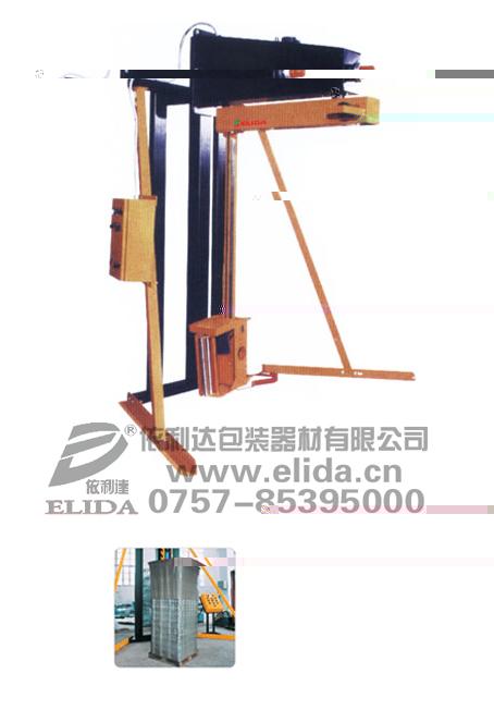 供應(yīng)長(zhǎng)安依利達(dá)品牌懸臂式拉伸薄膜纏繞包裝機(jī) 大朗棧板裹包機(jī)