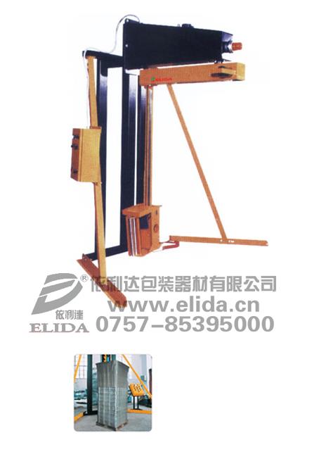 薄膜纏繞包裝用什么機器好，首選臺灣依利達/ELIDA品牌，規格齊全