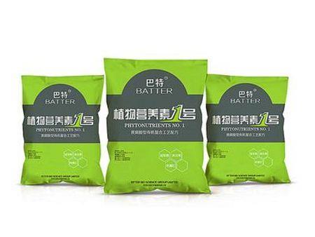 http://Good//珠光膜加厚編織袋，沖施肥編織袋，復合肥包裝袋