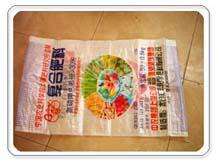 宿州地區珠光膜彩印編織袋加工廠/珠光膜彩印編織袋代理商