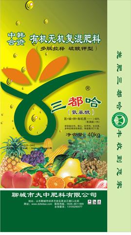 供應山東珠光膜編織袋價格-圖-珠光膜編織袋廠家-批發_豐田