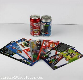 食品包裝薄膜_食品自動(dòng)包裝膜_充氣包裝膜-粵東紙塑