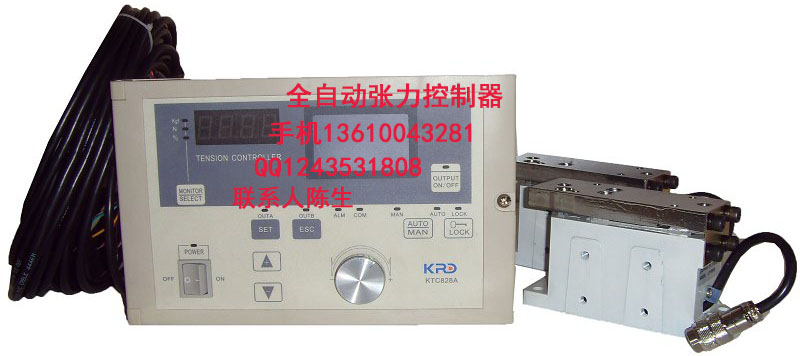 全自動(dòng)張力控制器KTC828A,造紙、印刷、包裝、薄膜、紡織
