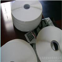 供應(yīng)破壞性膠帶08規(guī)格長期有貨