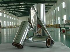真空鍍鋁膜報價 價格適中的鍍鋁膜產品信息