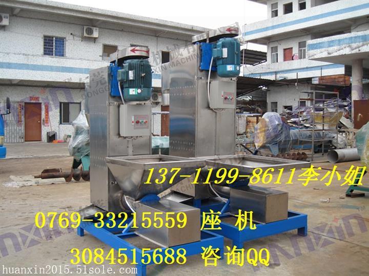 深圳塑料片材脫水機多少錢一臺 不銹鋼破碎料脫水機廠家直銷