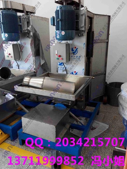 供應河南塑料片材脫水機|第五代350型最新研發出廠。