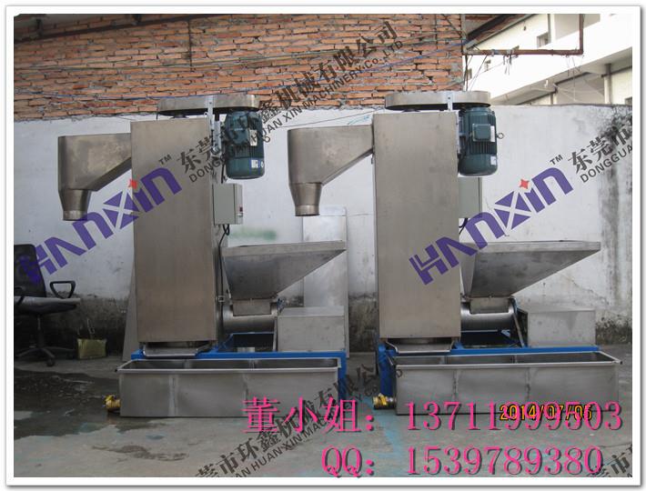 廣州大型塑料片脫水機/2015專業(yè)指定生產(chǎn)、零售商家