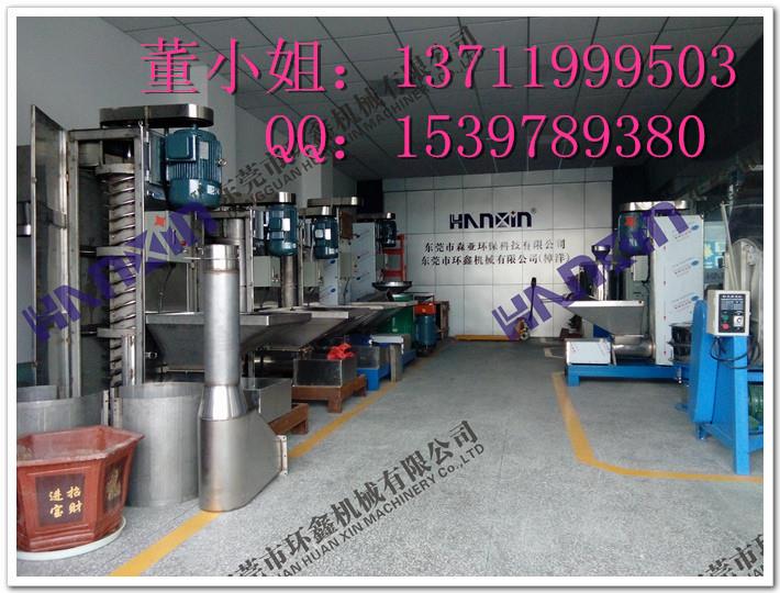 新一代高產(chǎn)塑料除水機供應，全程自動化設(shè)備操作方便快捷