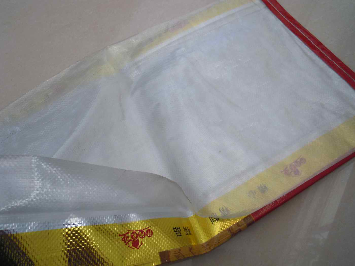 鍍鋁膜大米袋價(jià)格，優(yōu)質(zhì)大米編織袋熱銷，滿順大米編織袋廠家