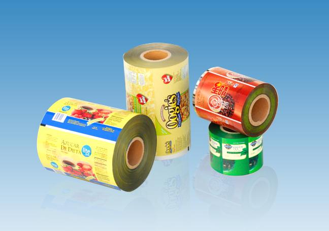 廠家供應(yīng)包裝卷膜