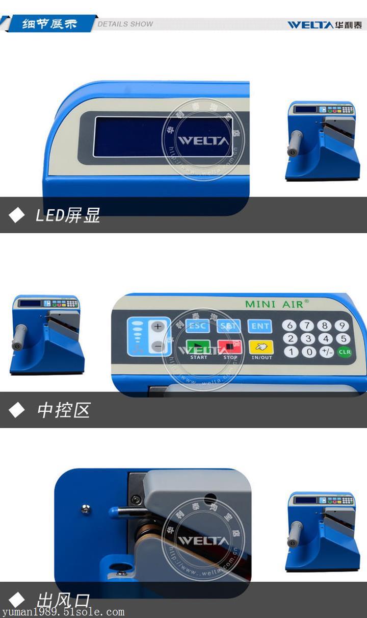 歙縣供應(yīng)最便宜的氣墊膜注意事項