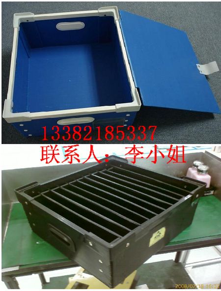 蘇州中空板零件盒 線路板周轉箱
