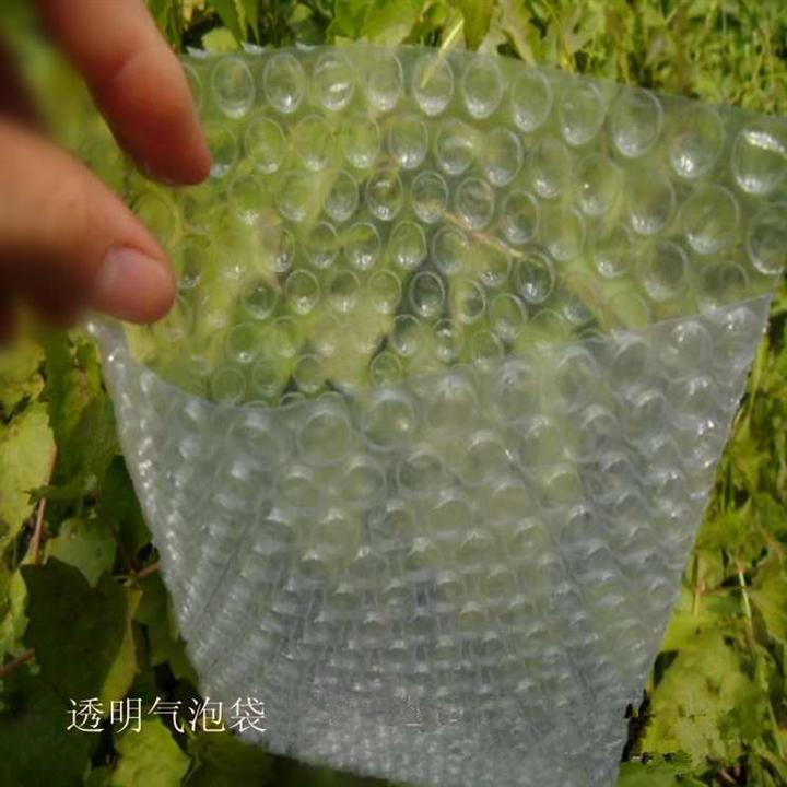 供應佛山氣泡袋生產廠家，南海氣泡袋批發