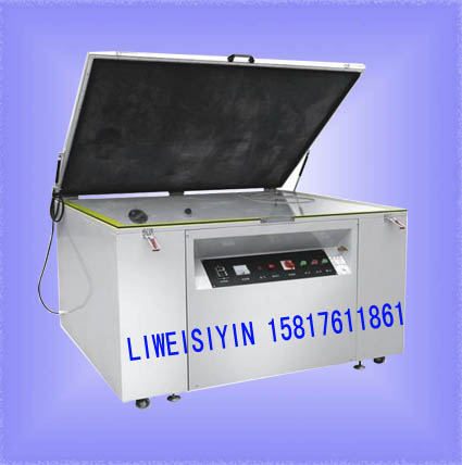 絲網(wǎng)曬版機(jī)生產(chǎn)廠家 絲網(wǎng)曝光機(jī)廠家 曬版機(jī)
