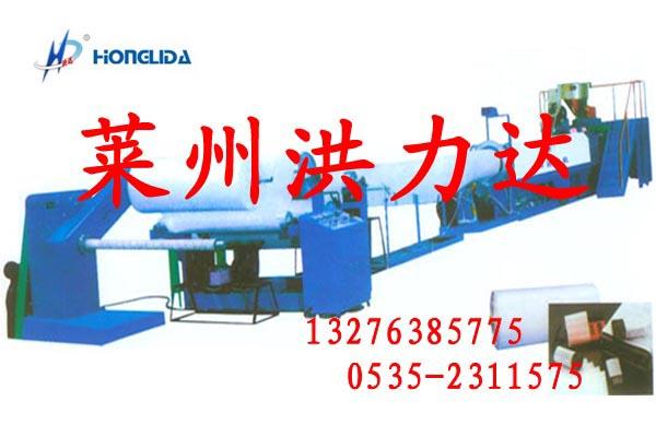 EPE珍珠棉機，EPE珍珠棉機械，EPE珍珠棉發泡設備