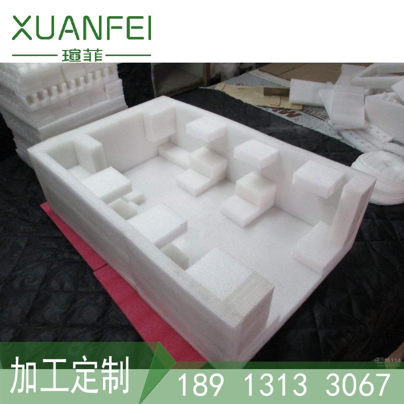 蘇州EPE珍珠棉蘇州EPE棉蘇州EPE珍珠棉供應商