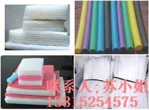 太倉(cāng)EPE珍珠棉，太倉(cāng)珍珠棉板材