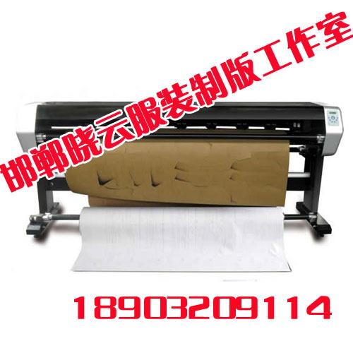 供應(yīng)石家莊服裝制版機(jī),服裝制版機(jī)廠家,服裝制版機(jī)價(jià)格