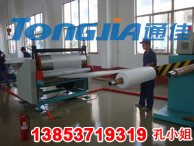 epe發(fā)泡機，epe珍珠棉機，EPE珍珠棉發(fā)泡機