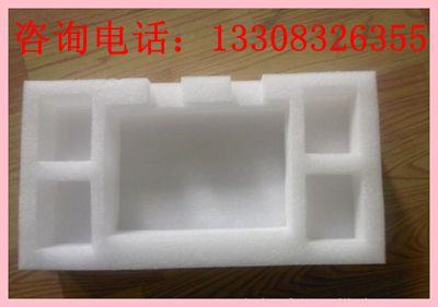 重慶江北區(qū)隔熱珍珠棉  EPE深加工  EPE珍珠棉價格