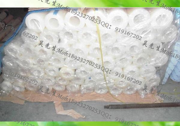 供應(yīng)塑料保護膜表面保護膜