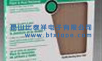3M2110保護(hù)膜