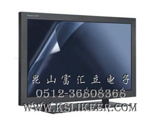 液晶屏幕保護(hù)膜/PET保護(hù)膜/門(mén)窗保護(hù)膜