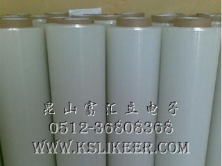 不銹鋼保護(hù)膜/玻璃專用保護(hù)膜/PE透明膜/PE藍(lán)色保護(hù)膜