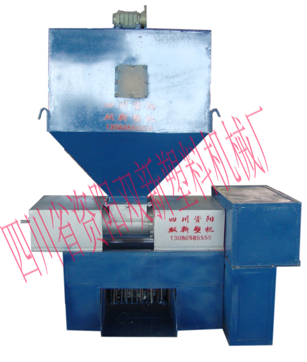 泡沫塑料顆粒機,泡沫機，泡沫加工設備